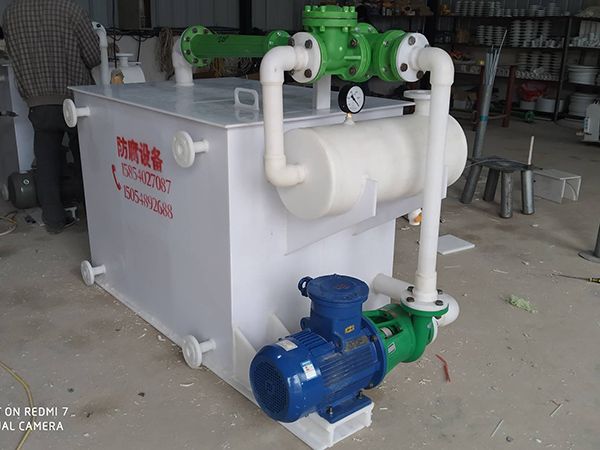 水循環(huán)真空機(jī)組-280型